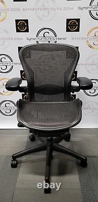 1x Herman Miller Aeron Chair Fully Loaded B New Posture Fit (Quantity available)