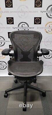 Herman Miller Aeron Chair Fully Loaded B New Posture Fit (Quantity available)