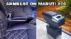 How To Install Armrest On Maruti 800